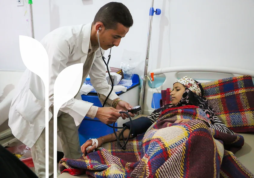 The Yemen Trend - June 2017 Issue