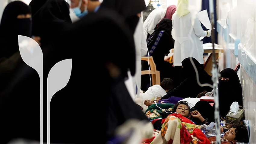 The Yemen Trend - July 2017 Issue