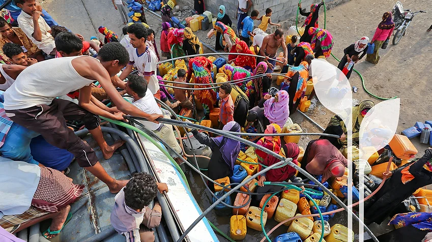 The Yemen Trend - August 2017 Issue