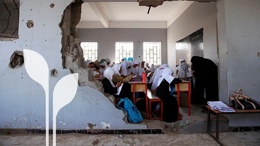 The Yemen Trend - October 2017 Issue