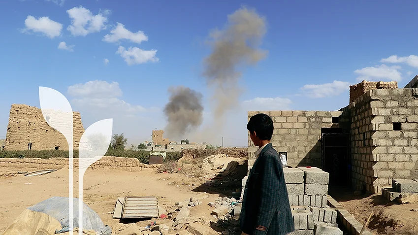 The Yemen Trend - February 2018 Issue