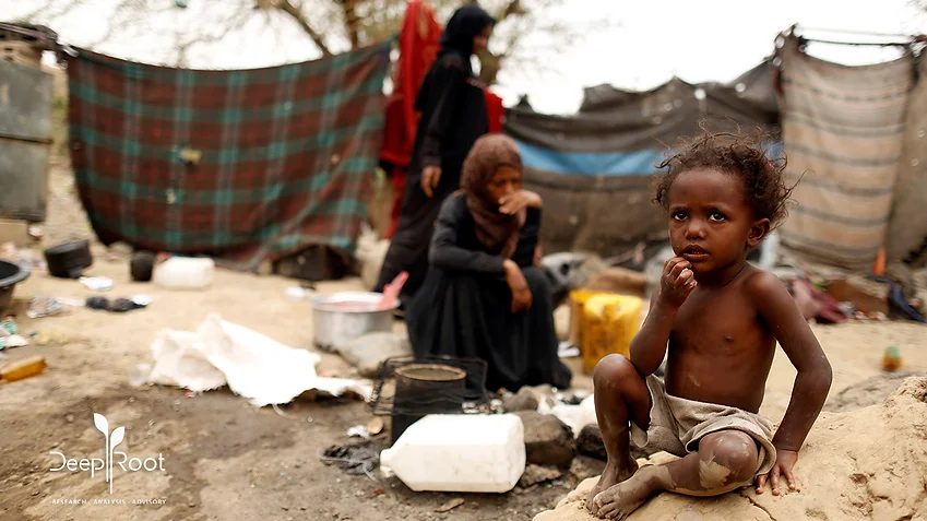 The Yemen Trend - July 2018 Issue