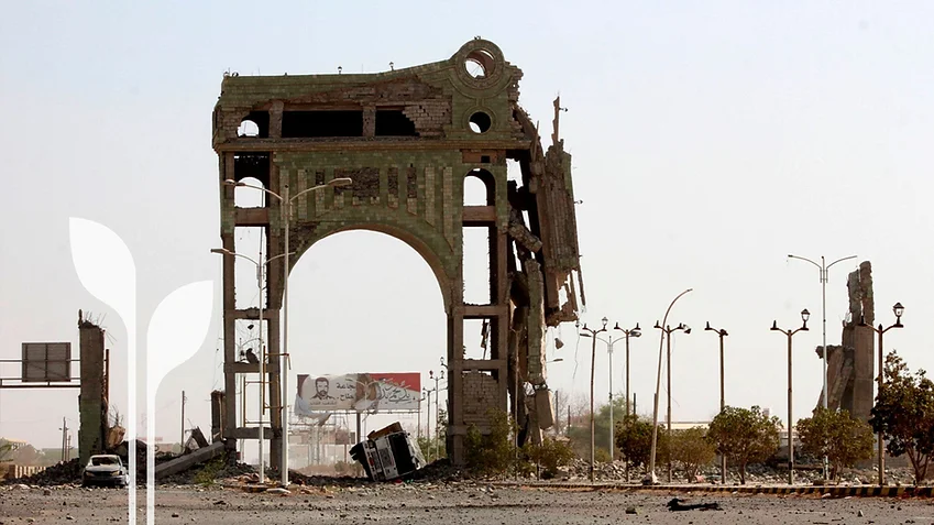 The Yemen Trend - November 2018 Issue