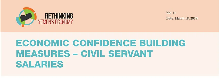 ECONOMIC CONFIDENCE BUILDING MEASURES – CIVIL SERVANT SALARIES