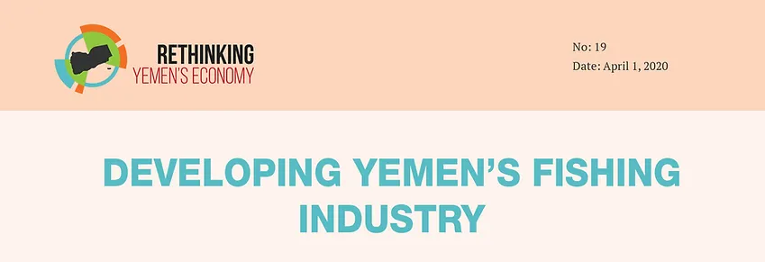 DEVELOPING YEMEN’S FISHING INDUSTRY