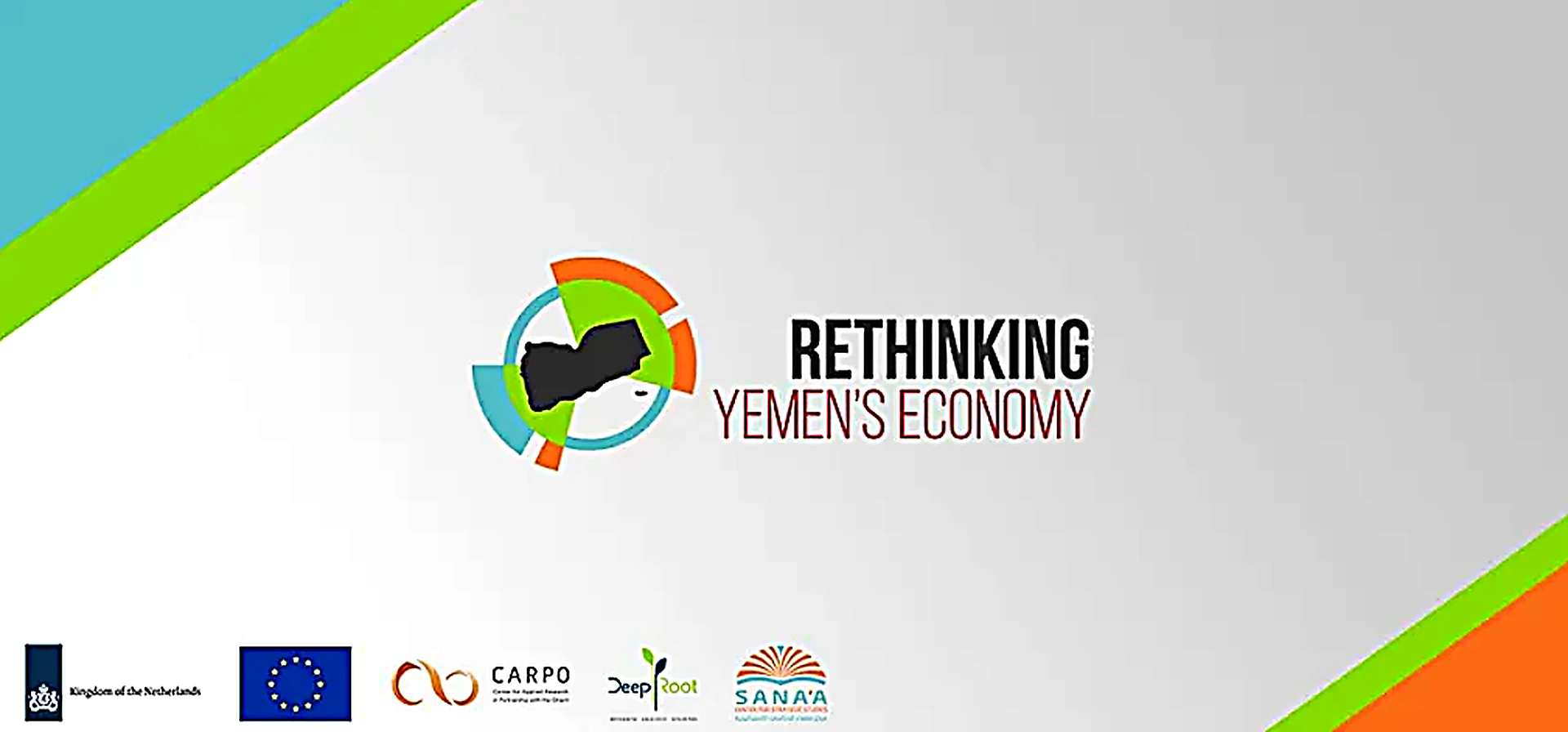 MADE IN YEMEN: A STRATEGY FOR INDUSTRIAL RECOVERY AND ECONOMIC GROWTH